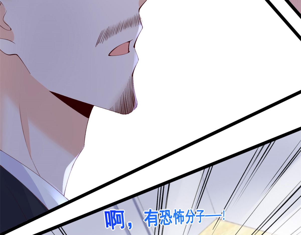 42 鱿鱼小实验56
