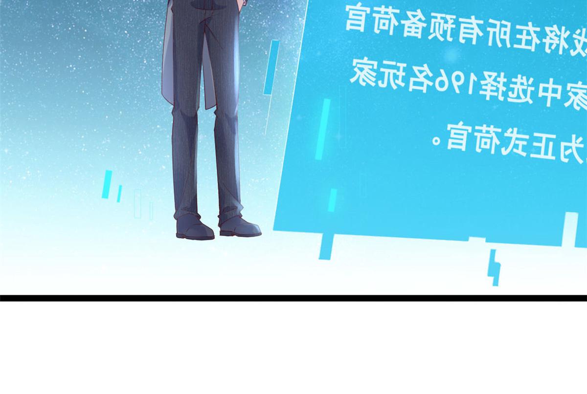 48 第一次亲密接吻69