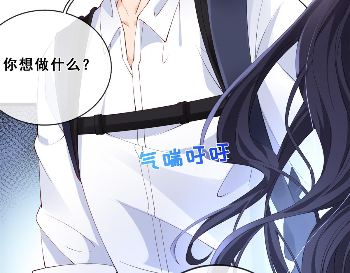 16 被逼跳海17