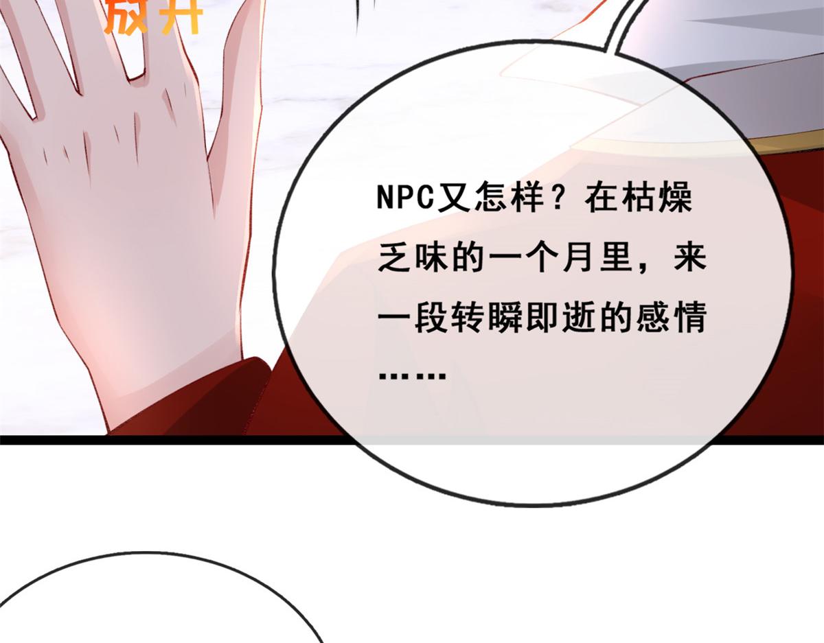 22 偶遇叶哥55
