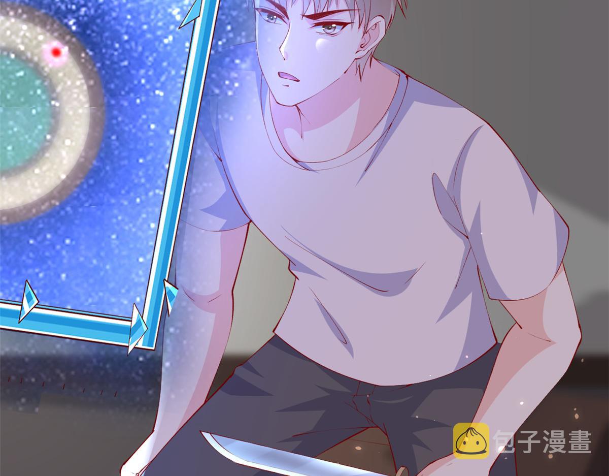 95 围杀安安48