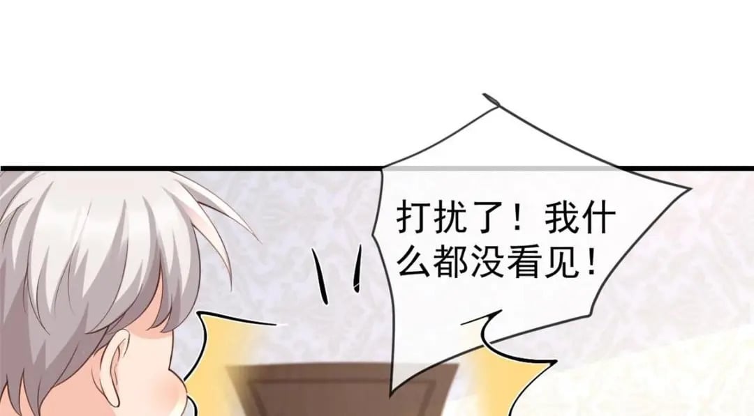 115 突发灾难30
