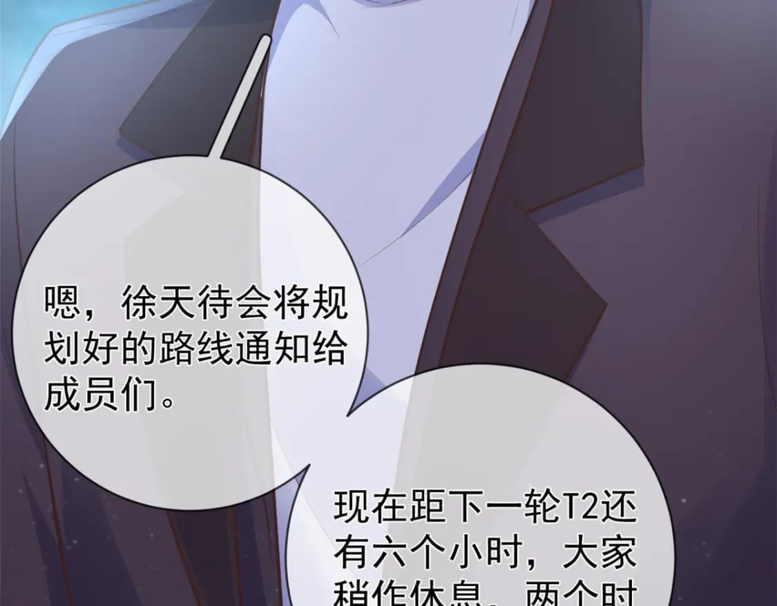 129 兵分两路63