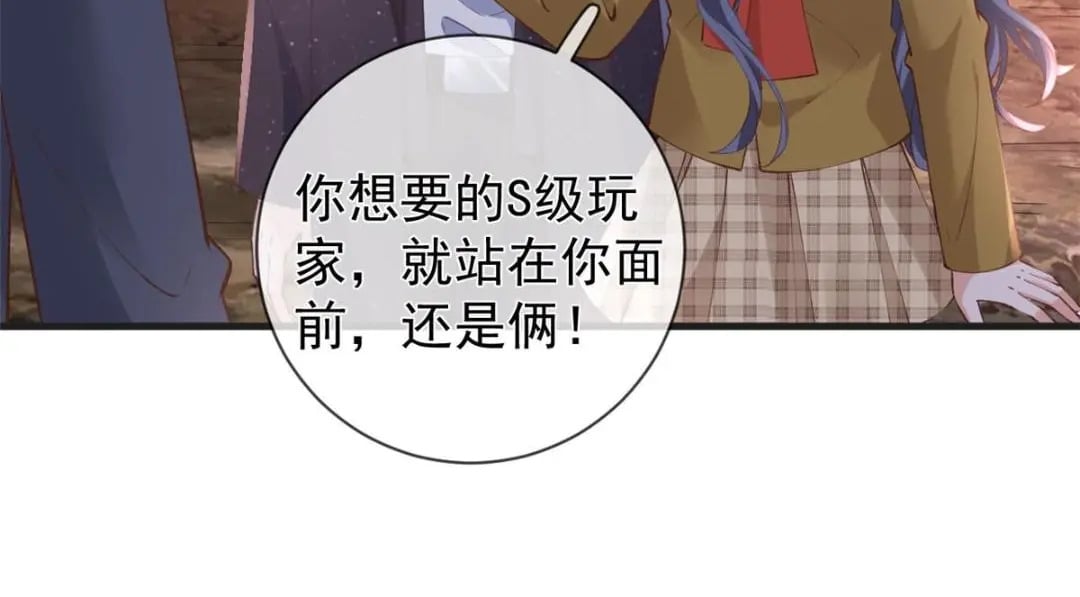 124 捏麦穗53