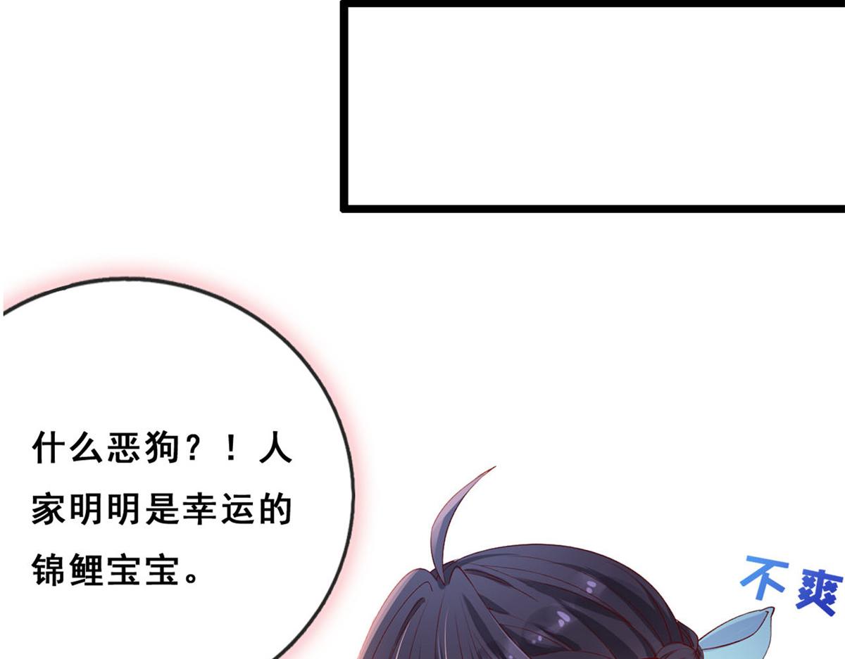 14 其他玩家出现81