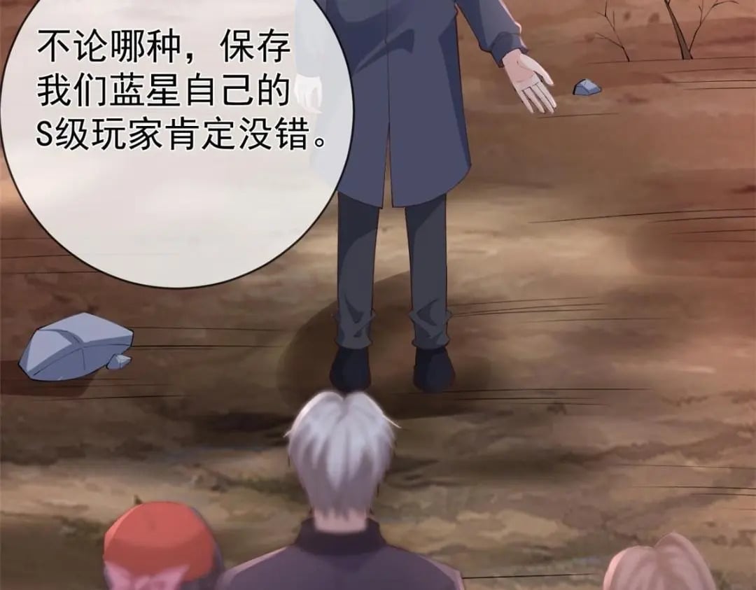 124 捏麦穗59