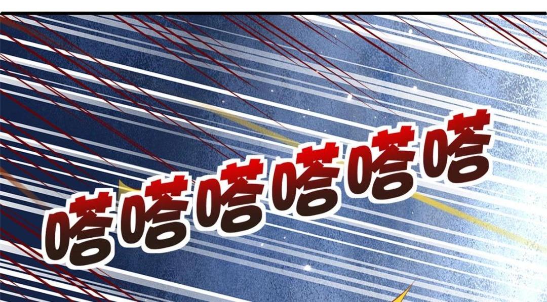 103 继续找傅哥109