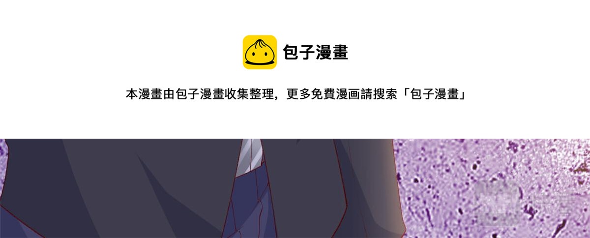 31 傅哥！要记得我90