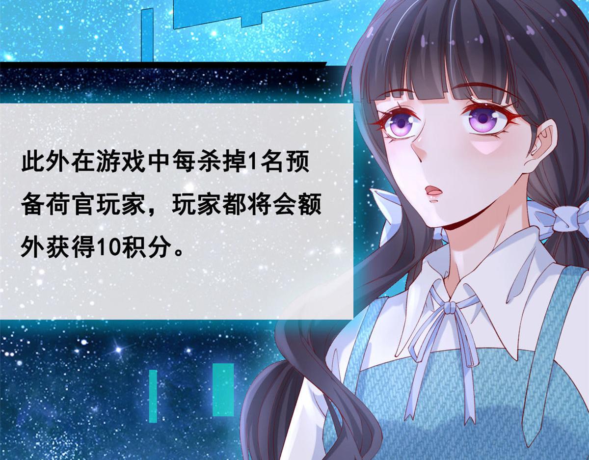 50 爱情小镇14