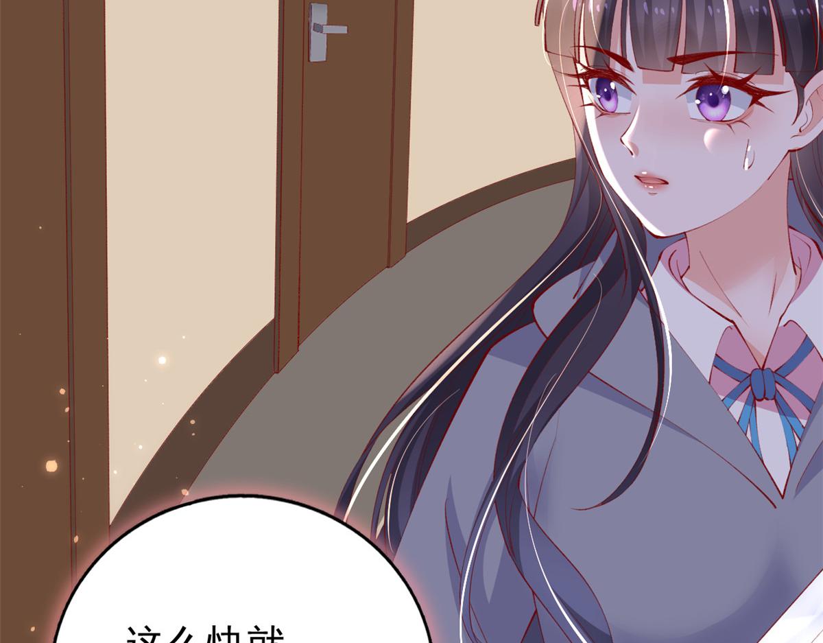 97 奋力搏杀53