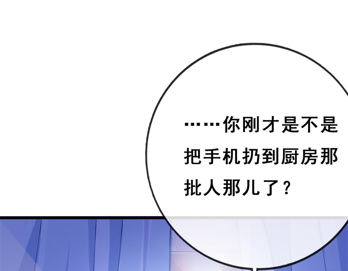 08 开拓新地图4