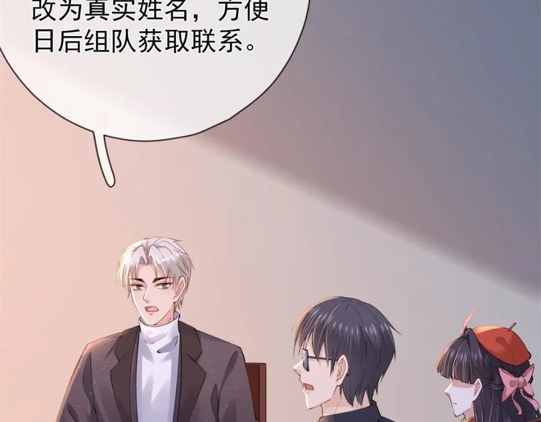 117 新游戏85