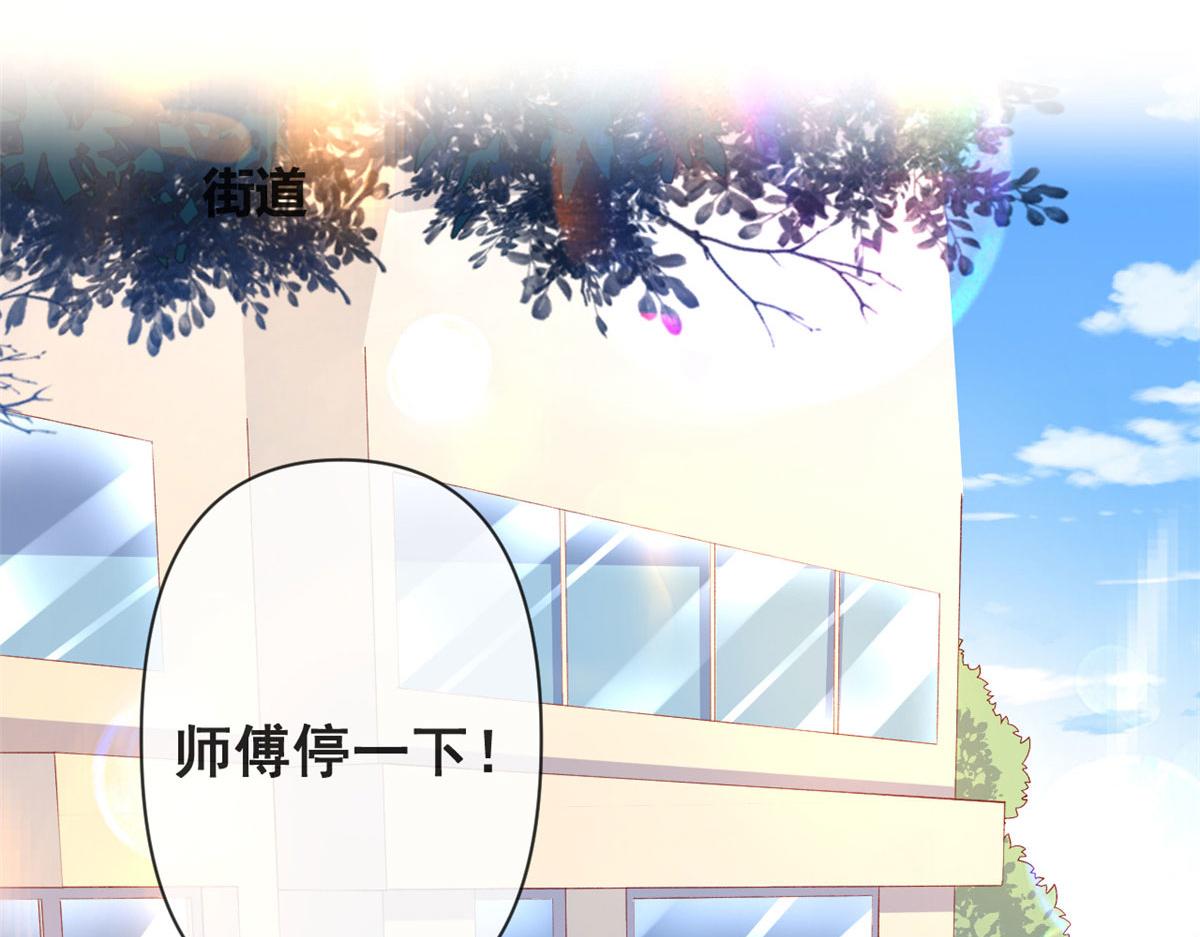 77 一起泡温泉87