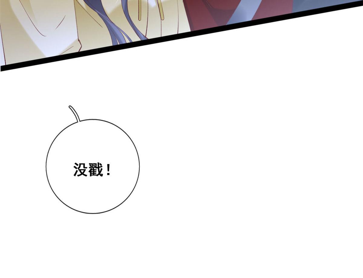 64 追车大战53