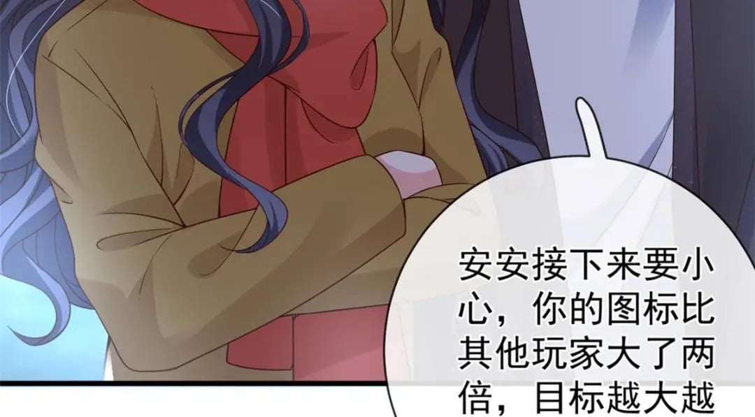 131 击杀妖女85