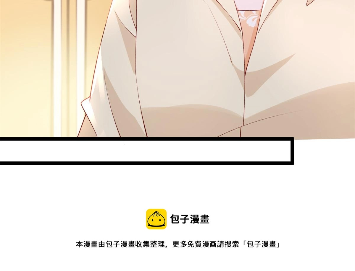 28 再遇傅懿之60