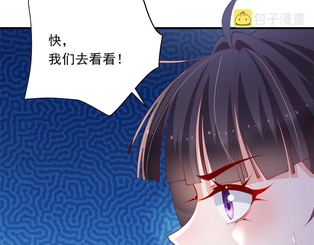 85 不让就医28