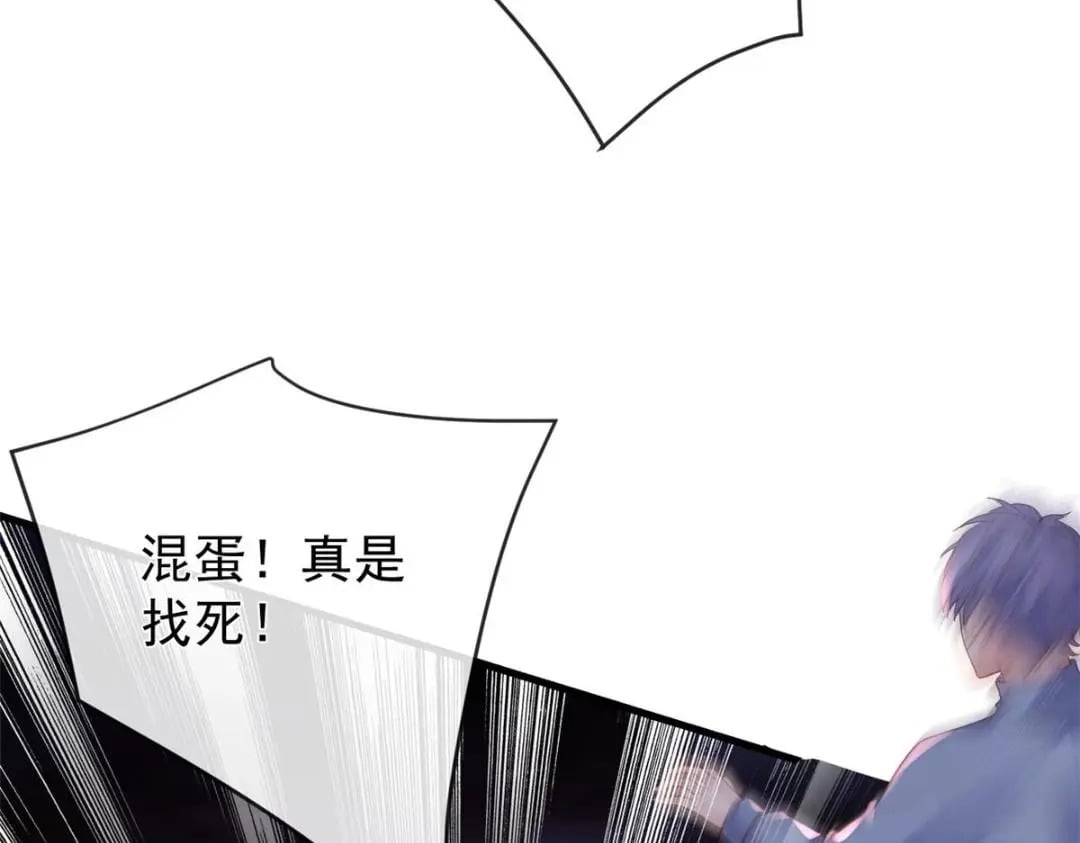 119 装死尸15