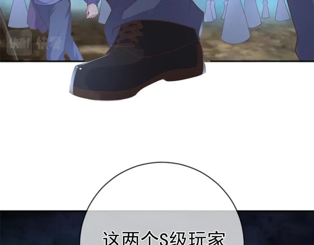 125 与军方合作65