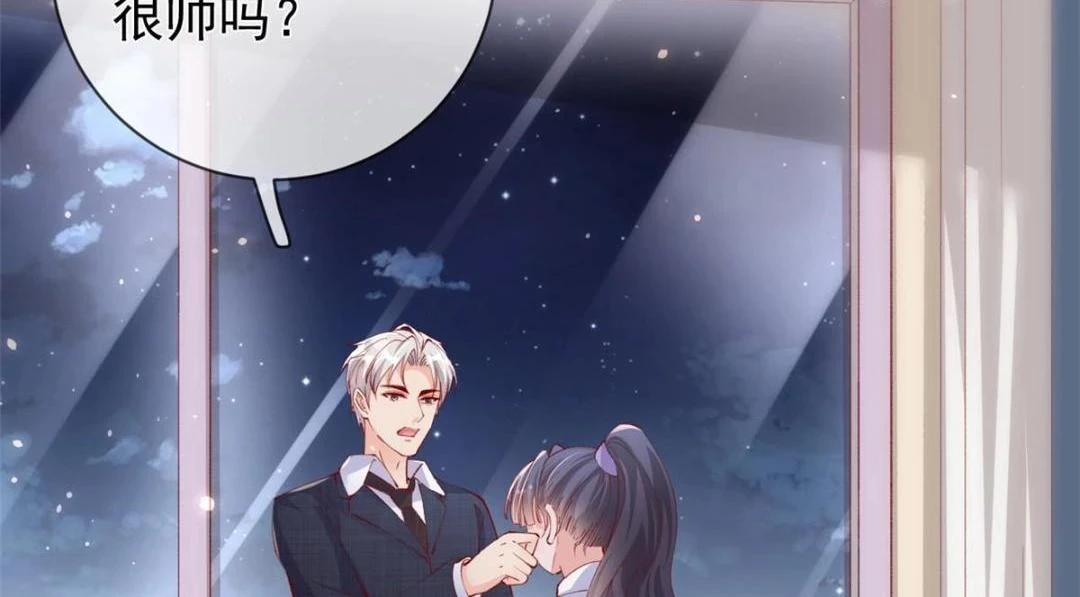 113 求婚6