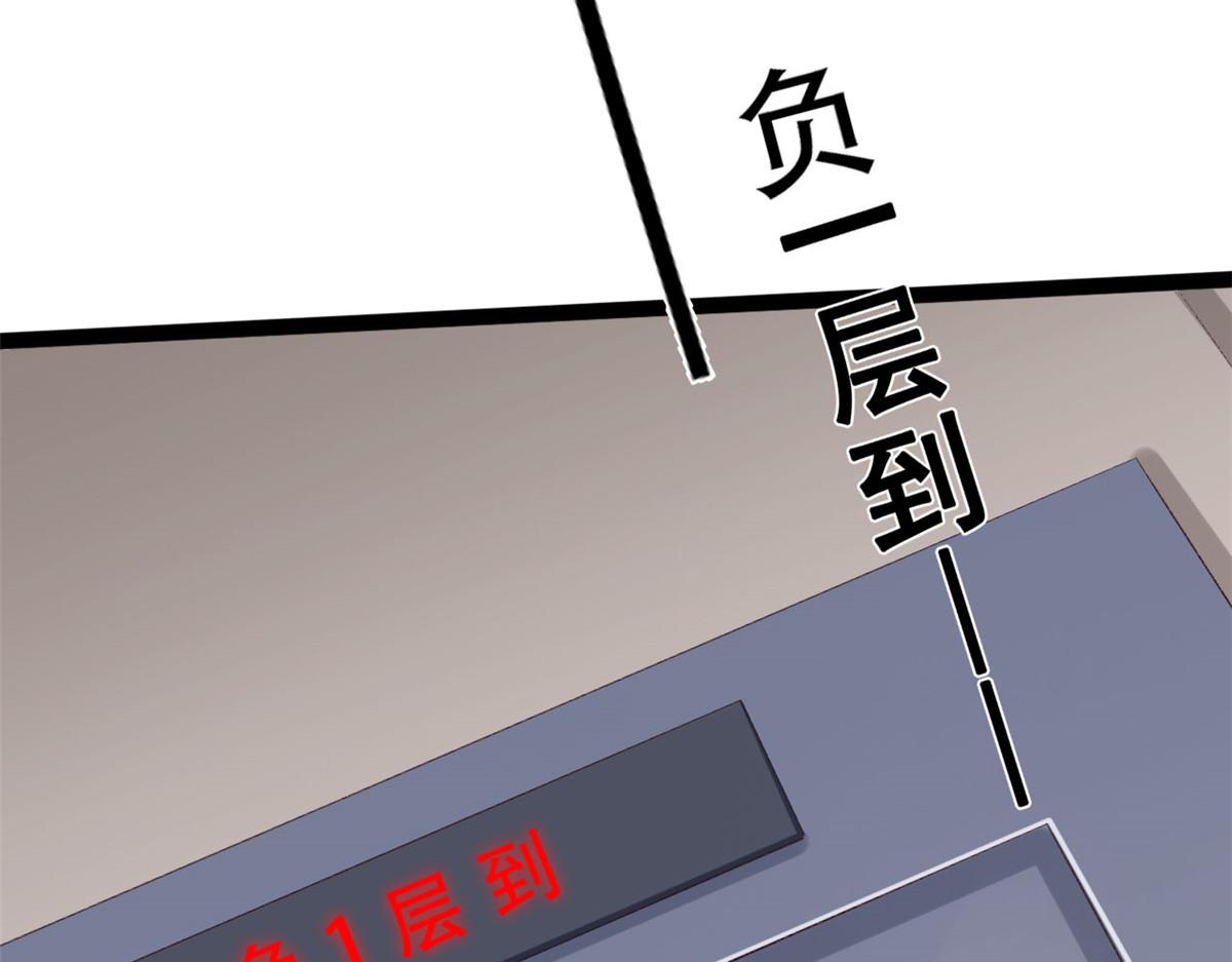 09 好运消失107