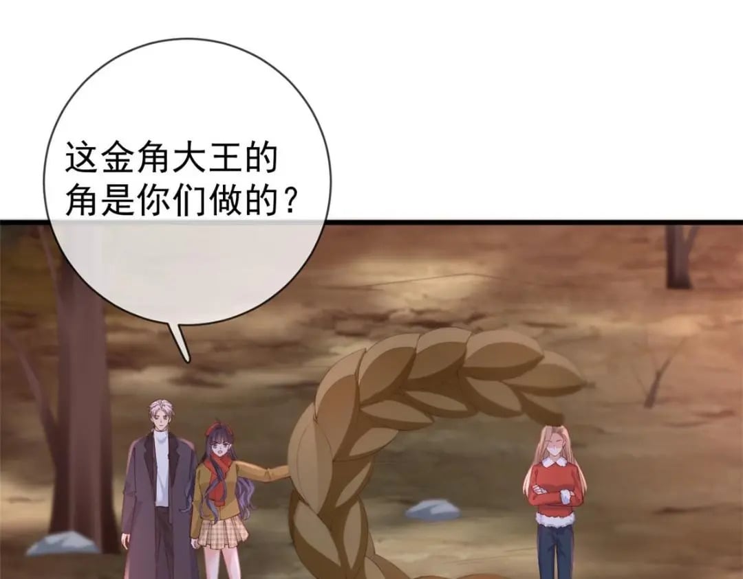124 捏麦穗23
