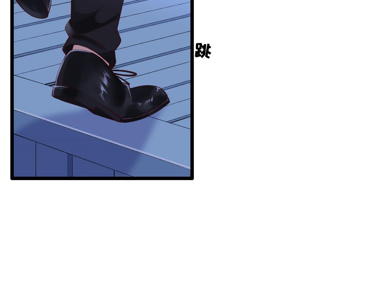 12 孙彩言之死66