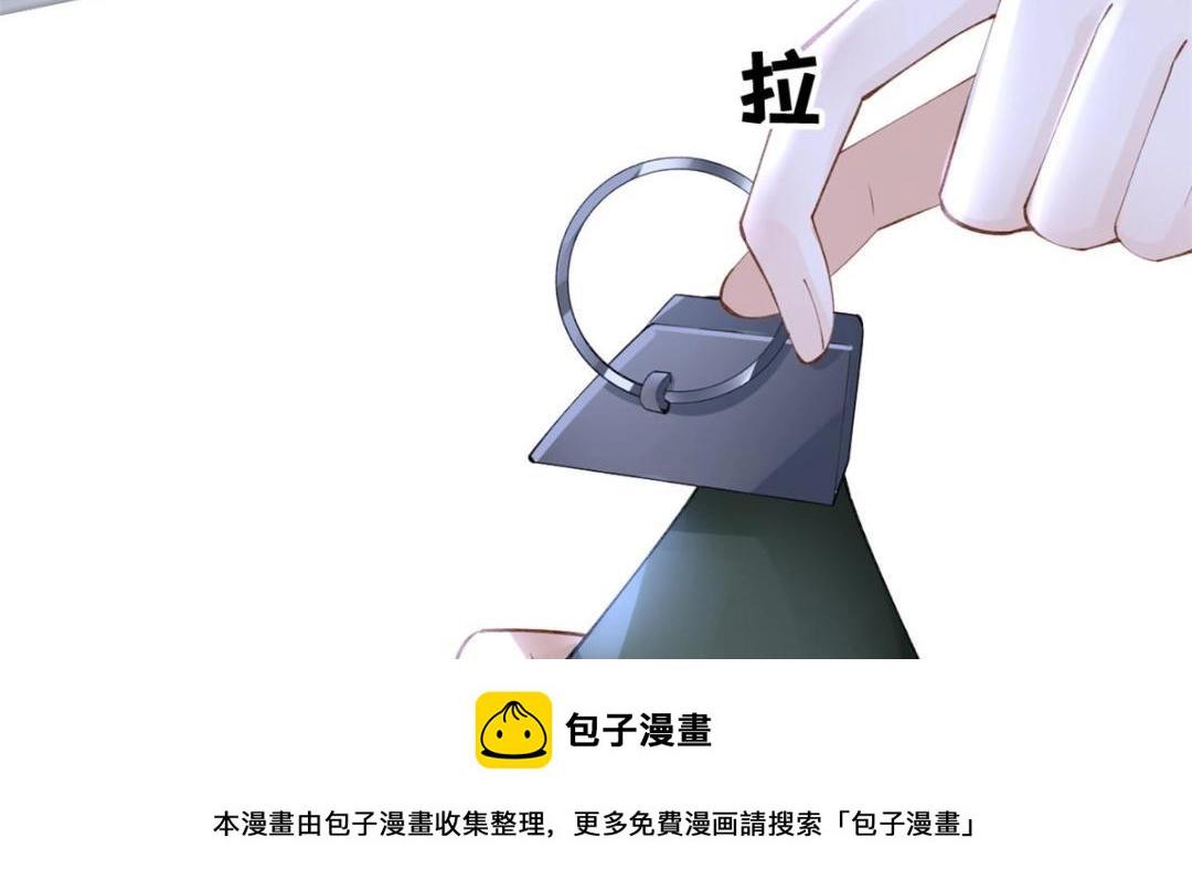 108 大蛋的怒火99