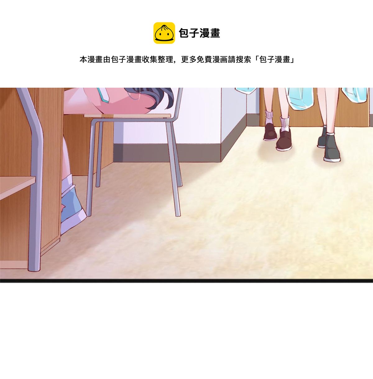 18 终于回来了72