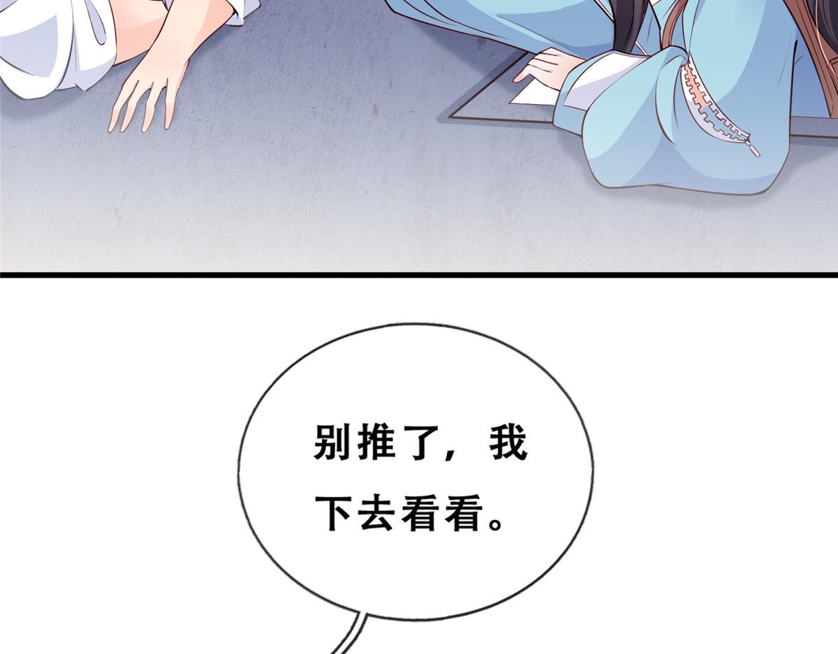 06 互相伤害94