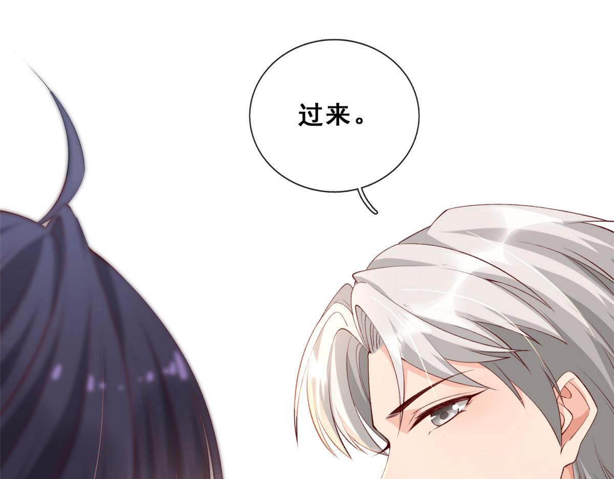 13 锦鲤宝宝体质初显88