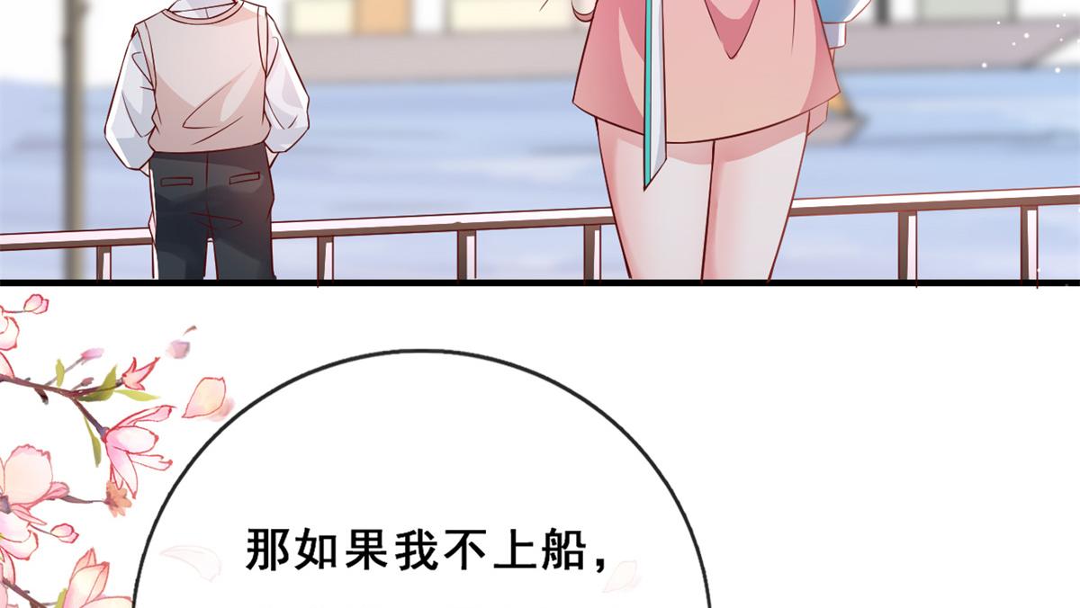 01 进入游戏37