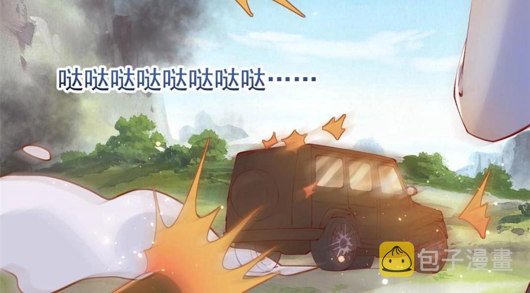 103 继续找傅哥65
