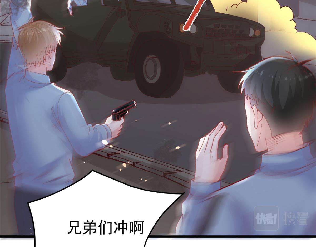 107 巧遇小胖19