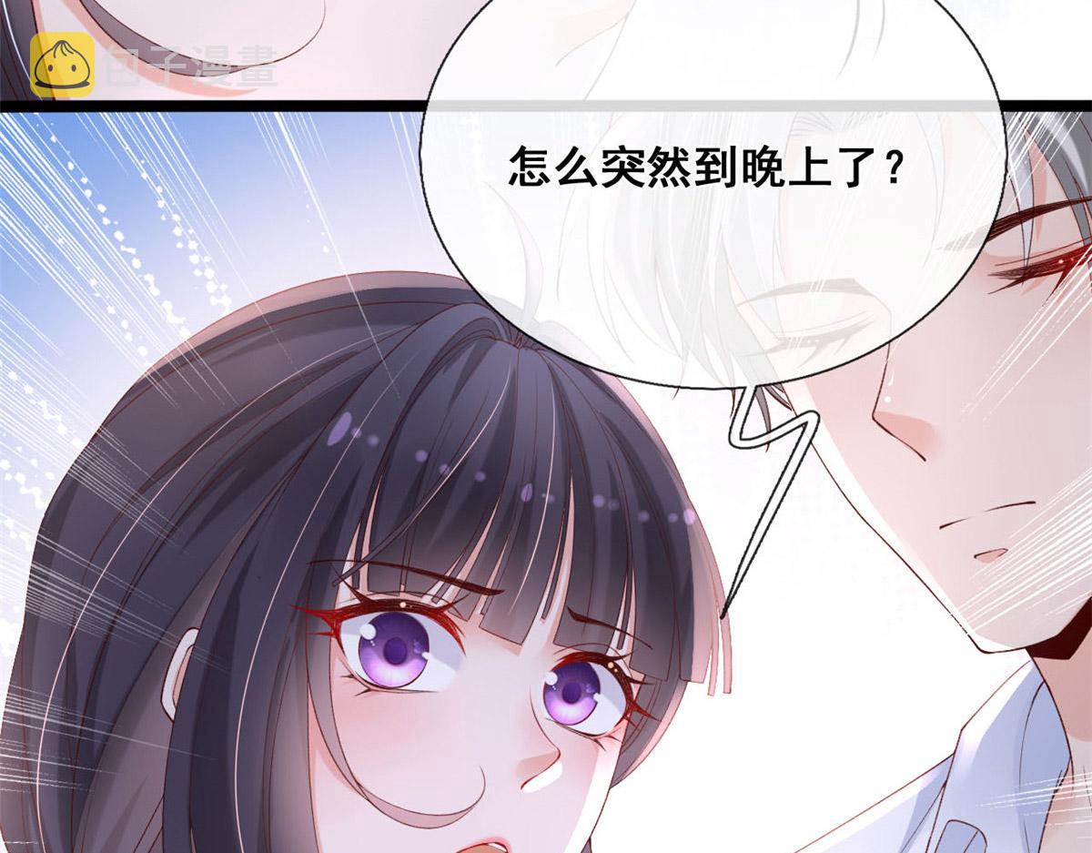 53 集体晕厥28