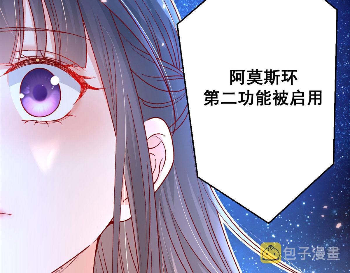 70 喜欢还是不喜欢？98