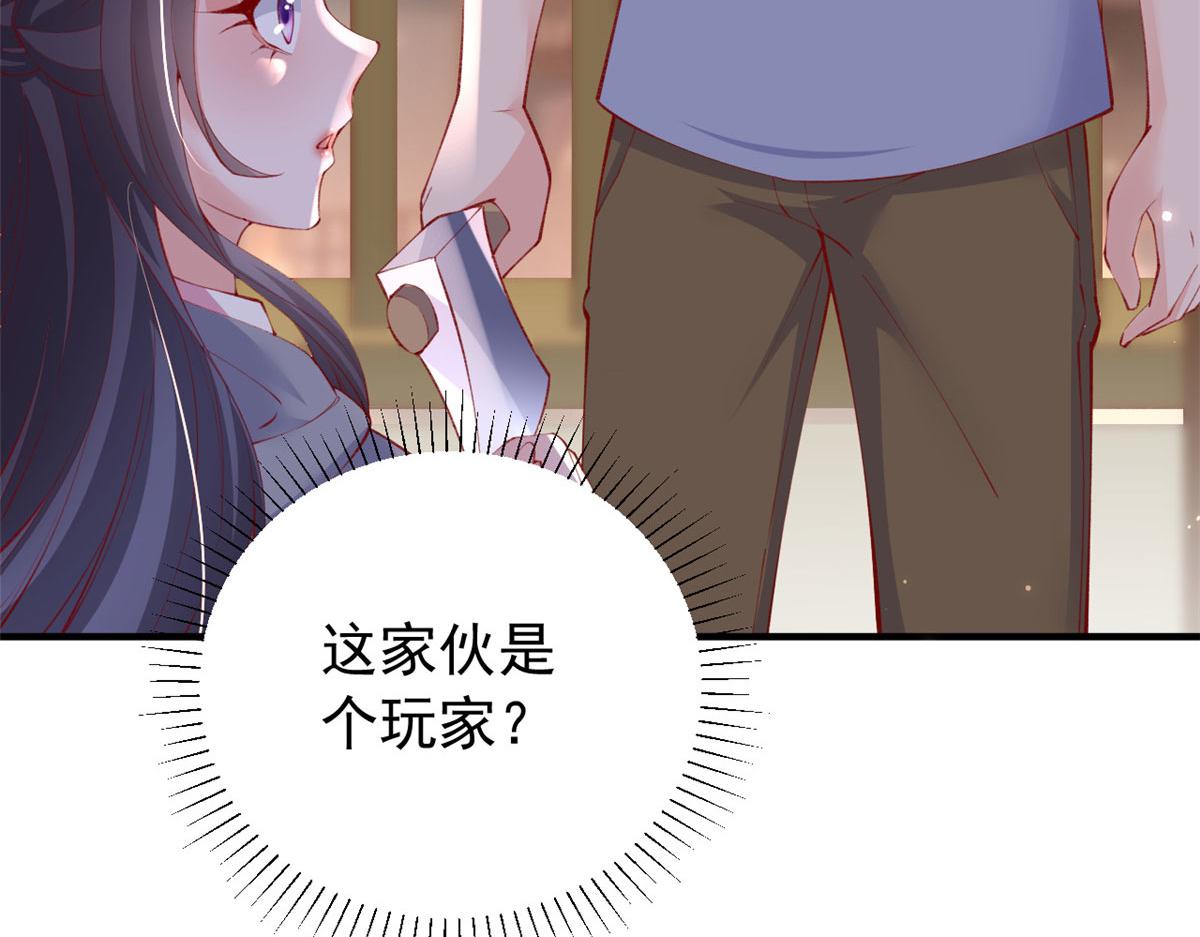 93 极限逃生11