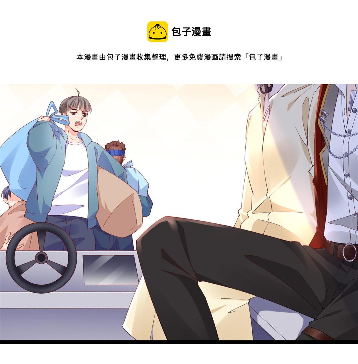 24 叶哥，你加油！28