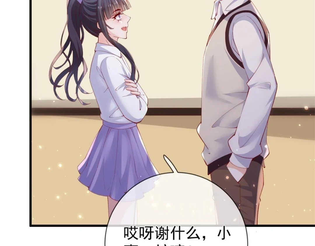 113 求婚60