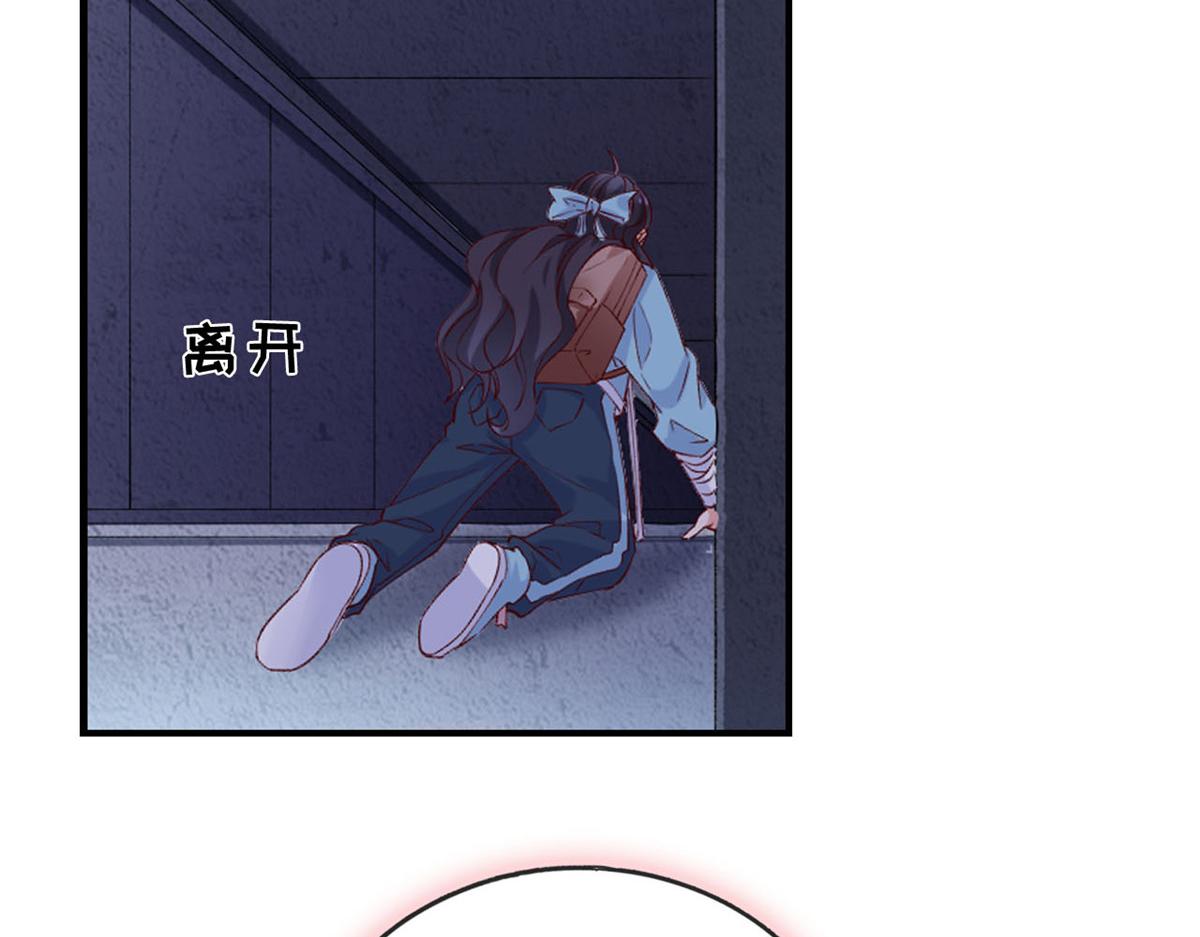 08 开拓新地图67
