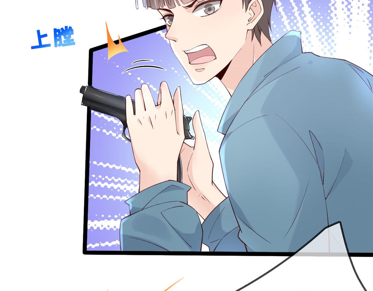 26 逃亡7