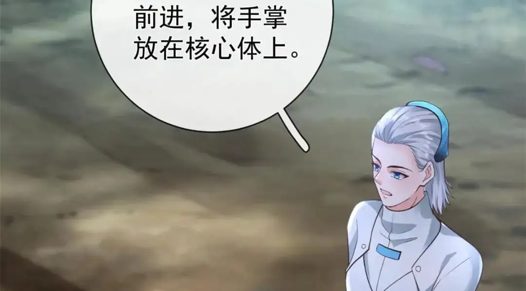 138 格式化57