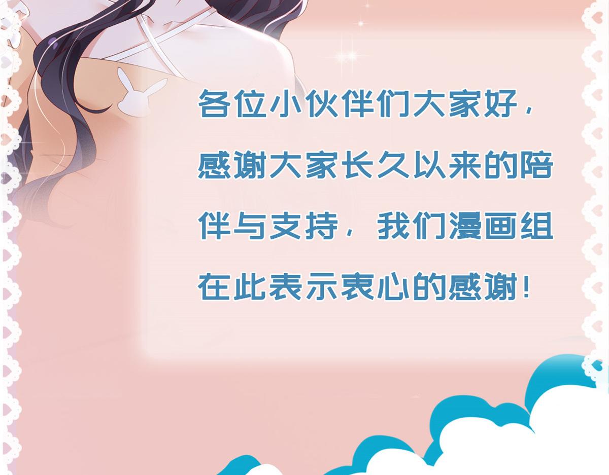 重要通知~1