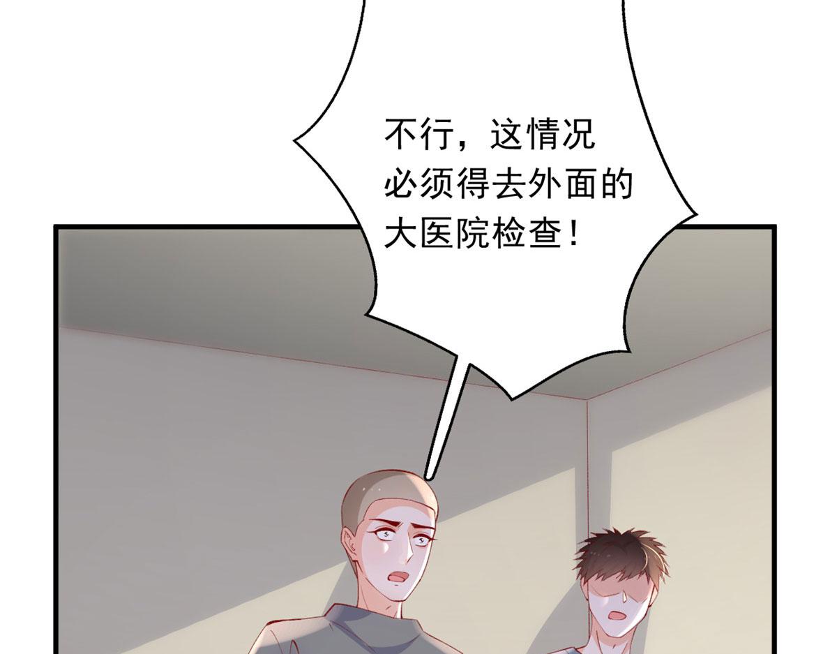 85 不让就医46