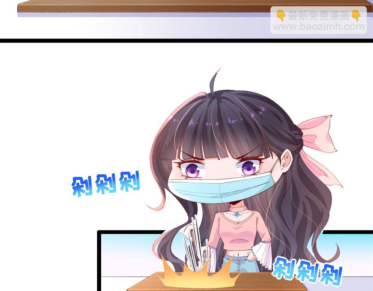 42 鱿鱼小实验19