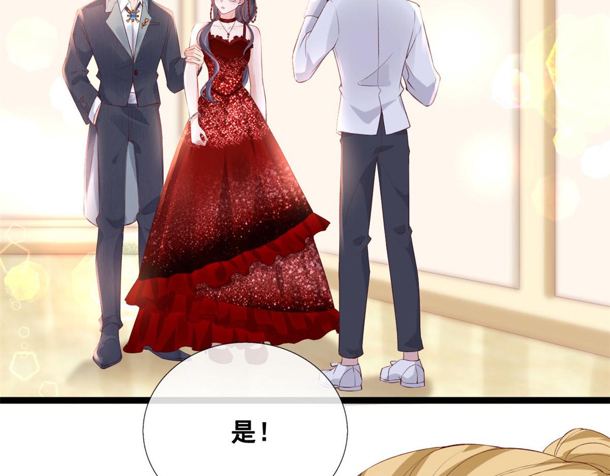 47 宴会小跟班61