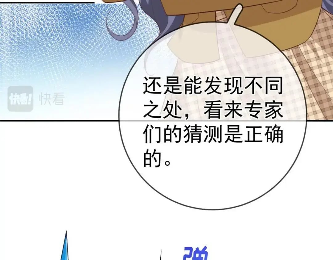 125 与军方合作90