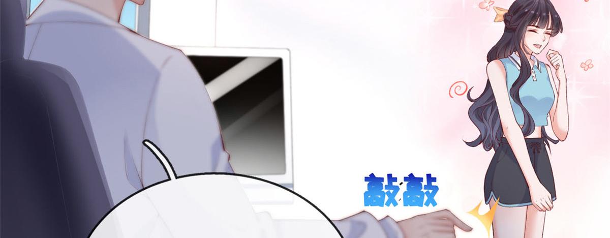 45 晋升荷官66
