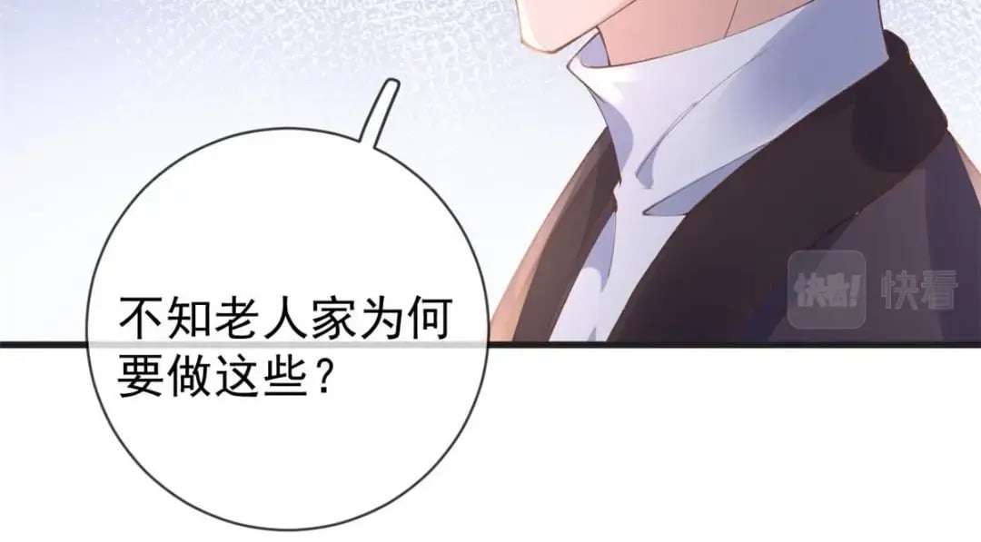 124 捏麦穗33