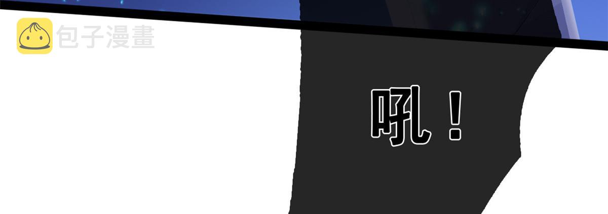 12 孙彩言之死82
